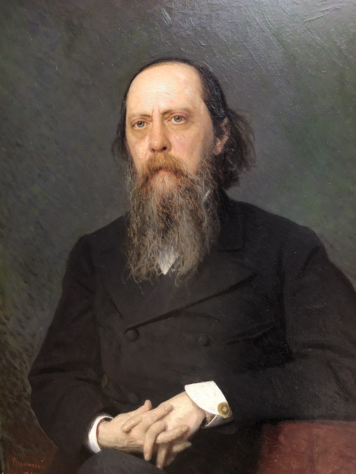 Иллюстрация